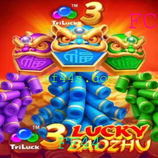 Baccarat games