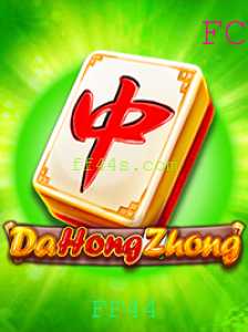 A Fascinante Jornada no Universo de DaHongZhong
