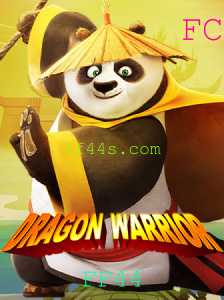DragonWarrior: A Nova Era dos Jogos de Estratégia