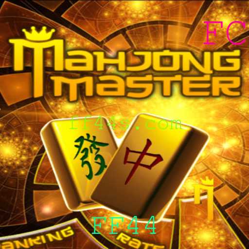 Descubra o Fascinante Mundo de MahJongMaster e Suas Regras