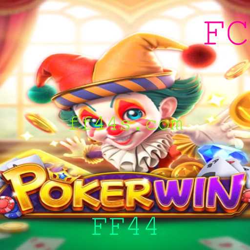 Explorando o Jogo POKERWIN: Regras e Estratégias da Nova Sensação